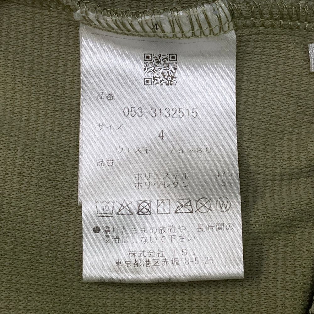 パーリーゲイツ モデル