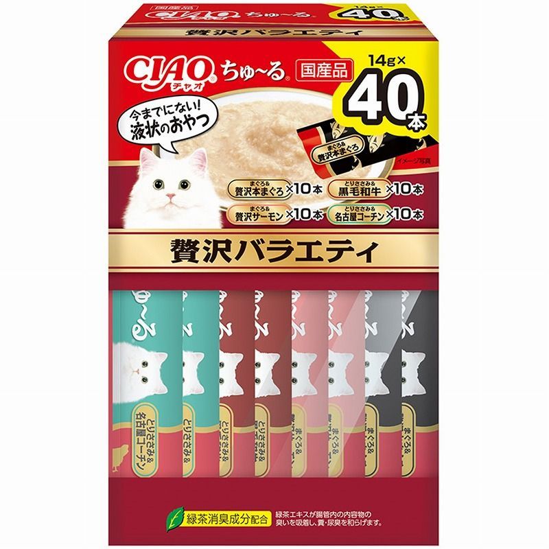 まとめ買い いなばペットフード CIAO チャオ ちゅ～る 贅沢バラエティBOX 14g×40本入 猫用おやつ ×3セット