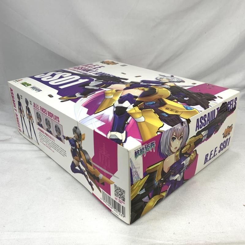 【中古】ｷｬﾗﾌﾟ）1/12 NUKE MATRIX 雛蜂-B.E.E. 瑠璃[91][240091384992] 中古】ｷｬﾗﾌﾟ）1/12 NUKE MATRIX 雛蜂-B.E.E. 瑠璃[91