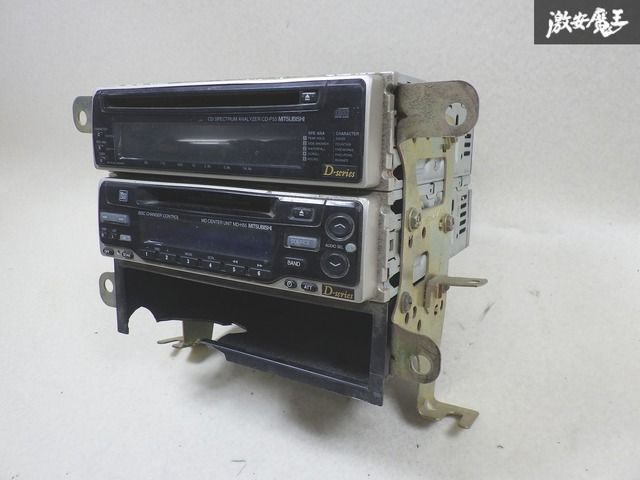 MITSUBISHI AV1-593 カーオーディオ カーステレオ D-Series CD
