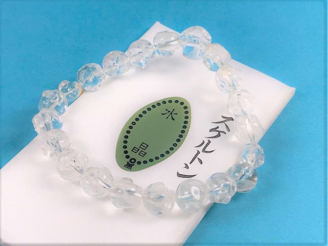 腕輪 ブレス 水晶 スケルトン 髑髏彫り 腕輪 １０ｍｍ 魔よけ ドクロ 276