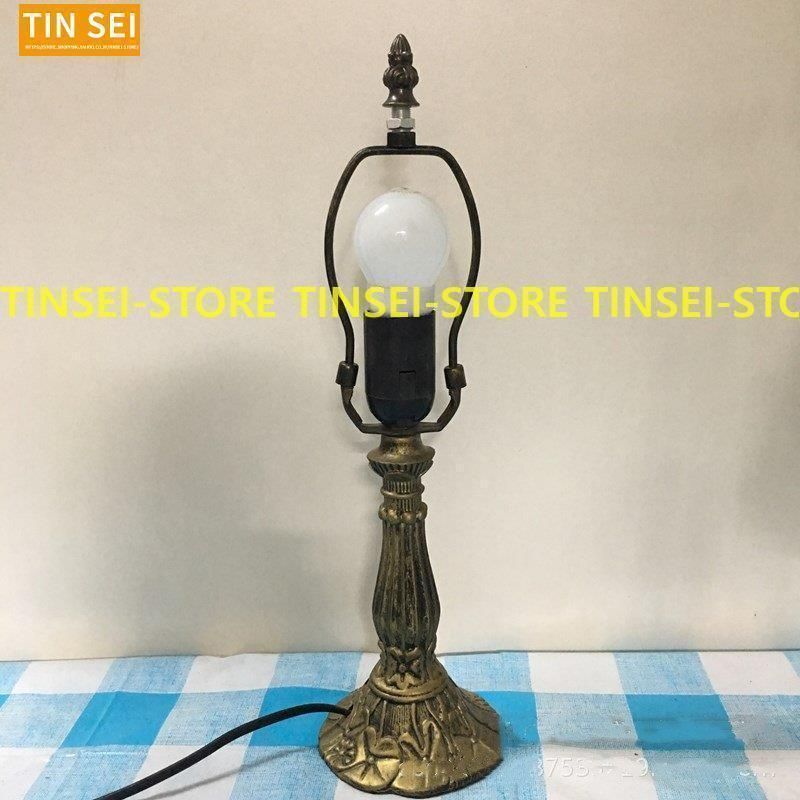 lamp