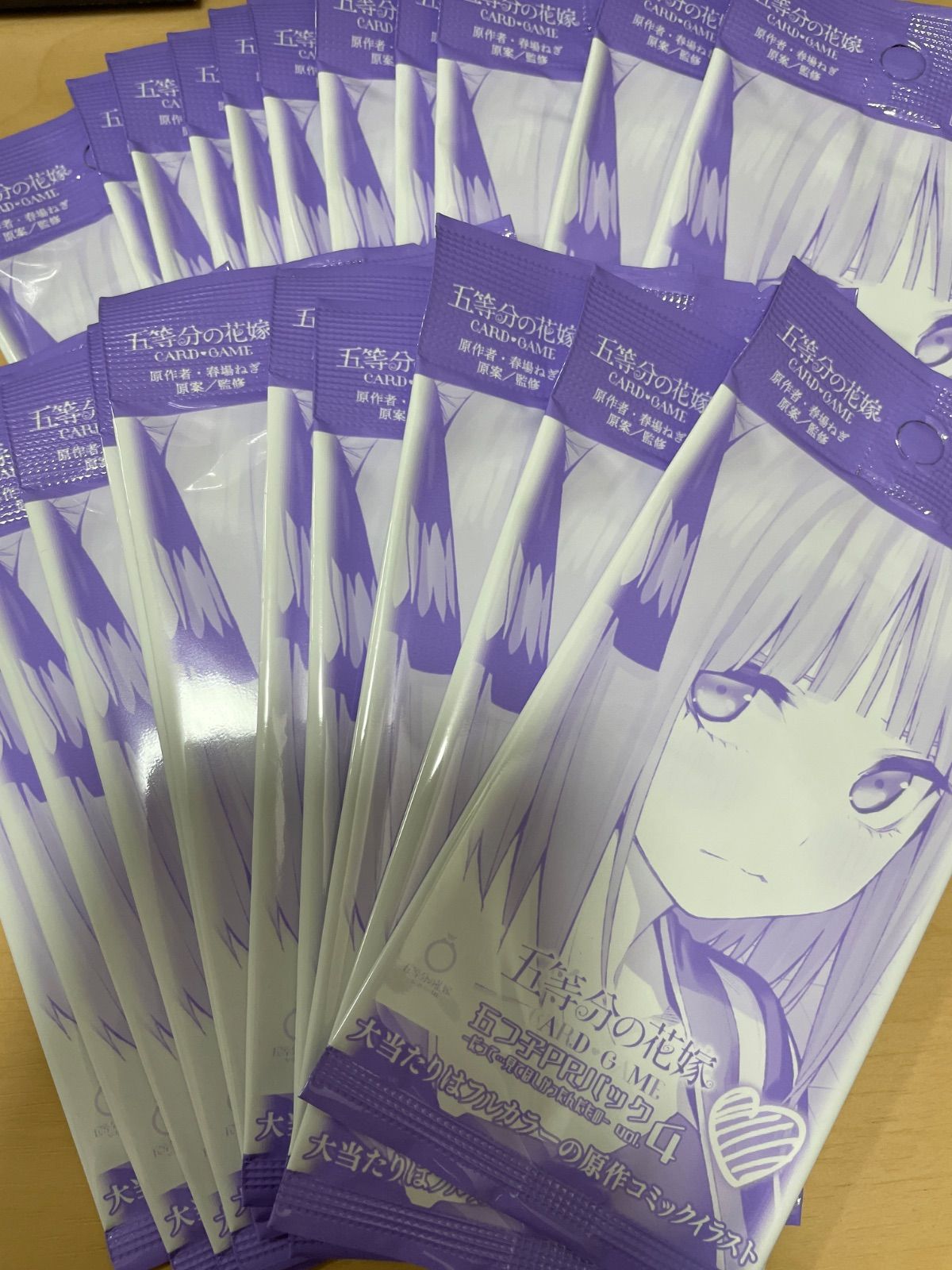五つ子PRパックvol.4 五等分の花嫁カードゲーム 23パックセット