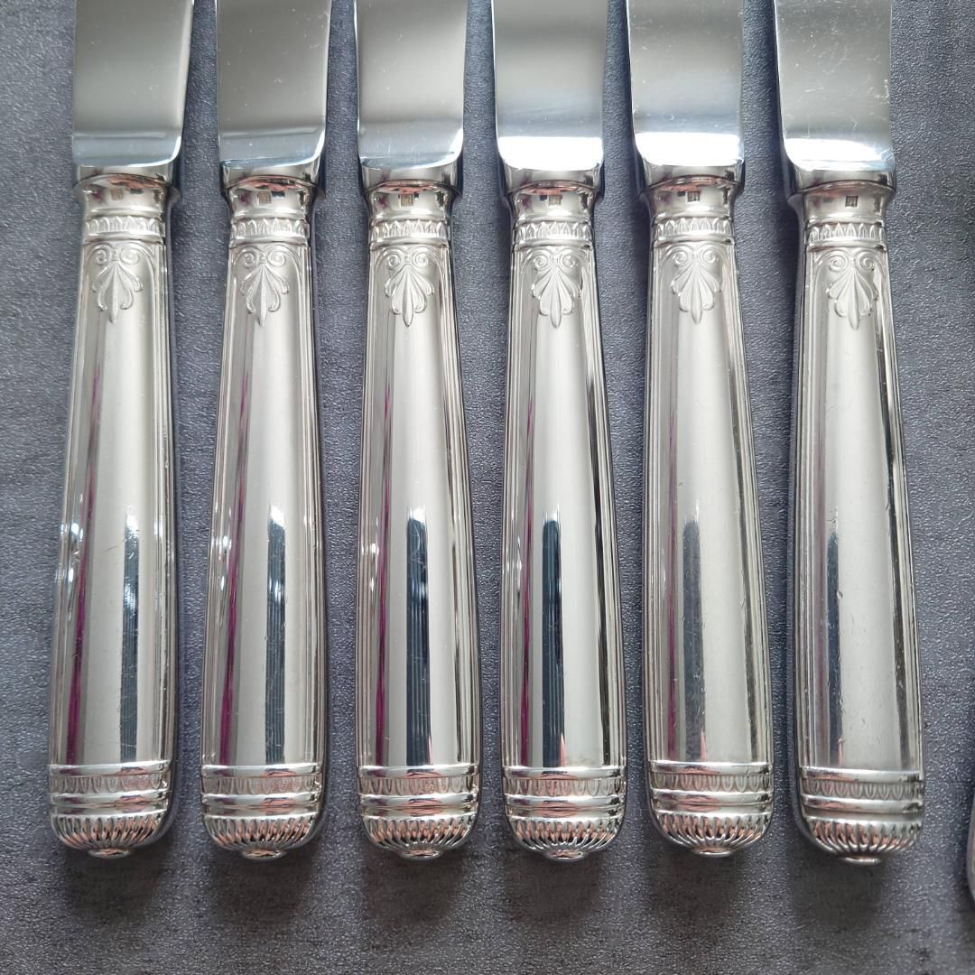 クリストフル マルメゾン