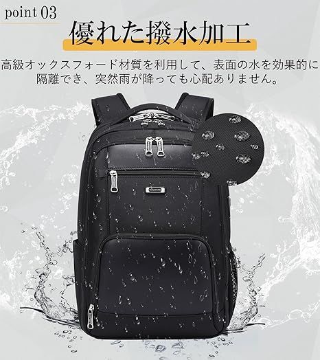 usbポート多機能