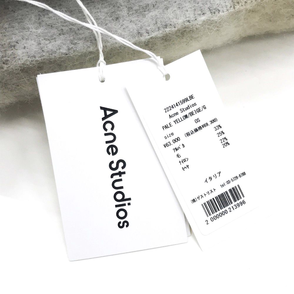 ACNE studios アクネストゥディオズ ブランケット ストール モヘア混