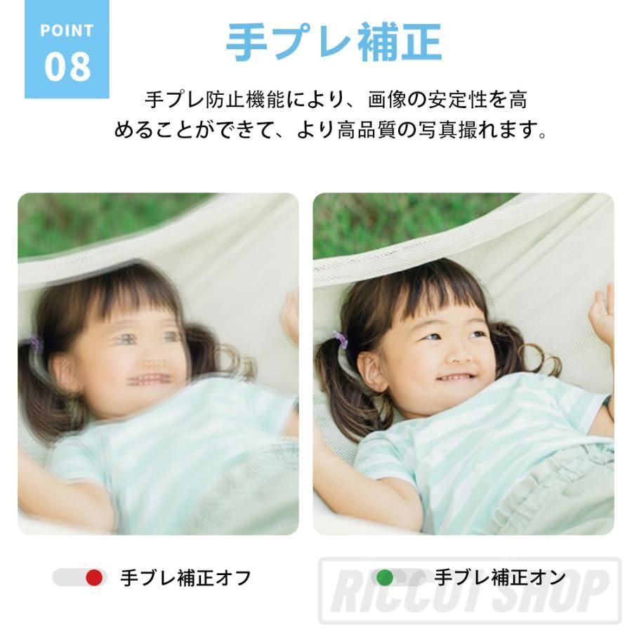 デジカメ 自撮り