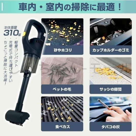 コードレス掃除機 軽量 小型 スティッククリーナー 小型 低騒音 引越し 楽天市場】【限定1,000円OFFで5,120円！】掃除機 コードレス