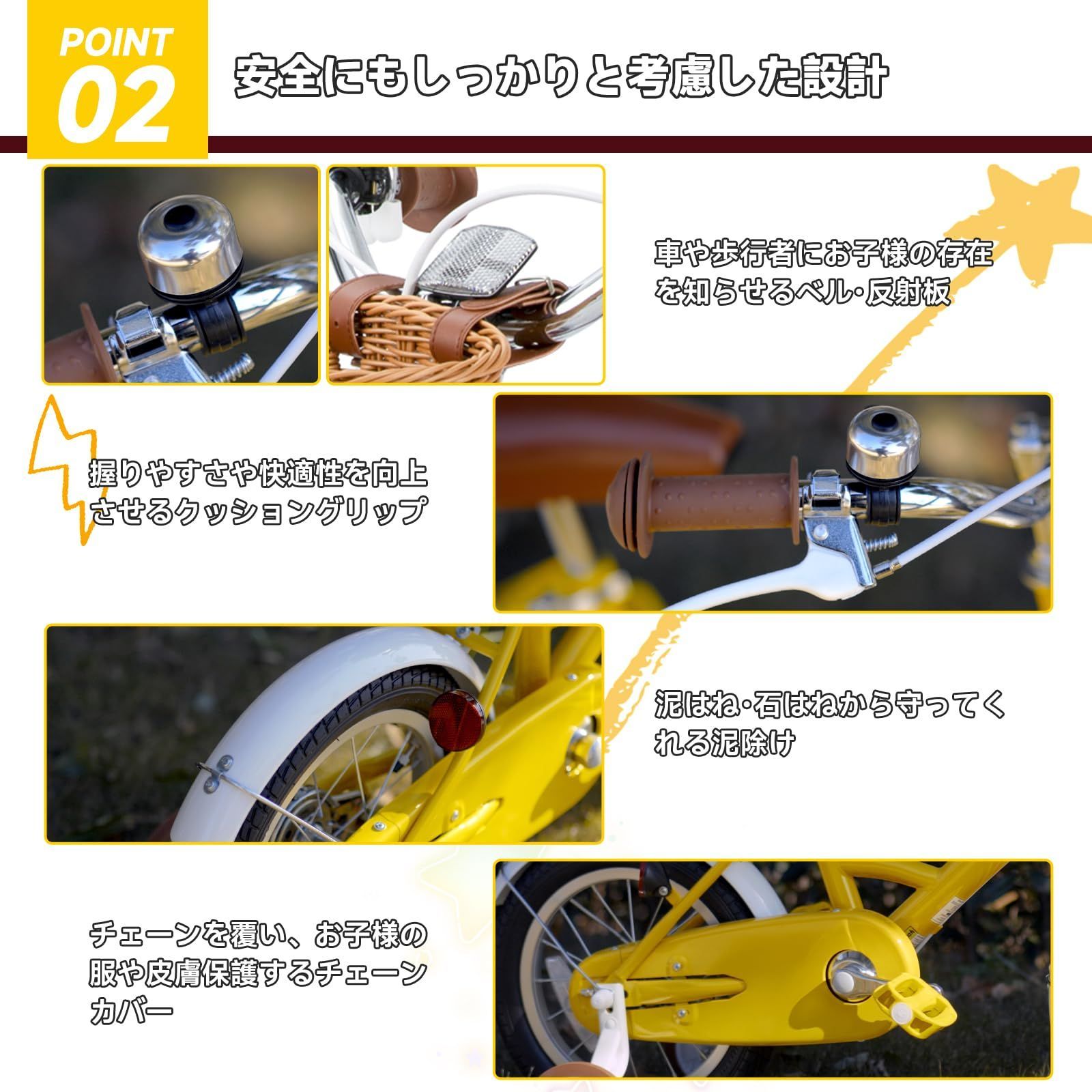 お祝い プレゼント