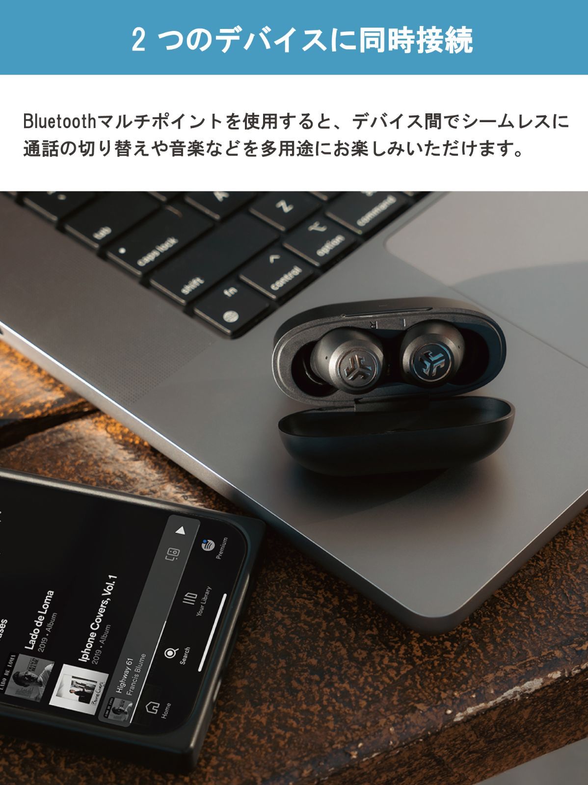 防水 小さいイヤホン