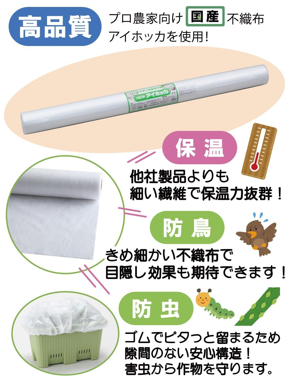 家庭菜園 プランター栽培