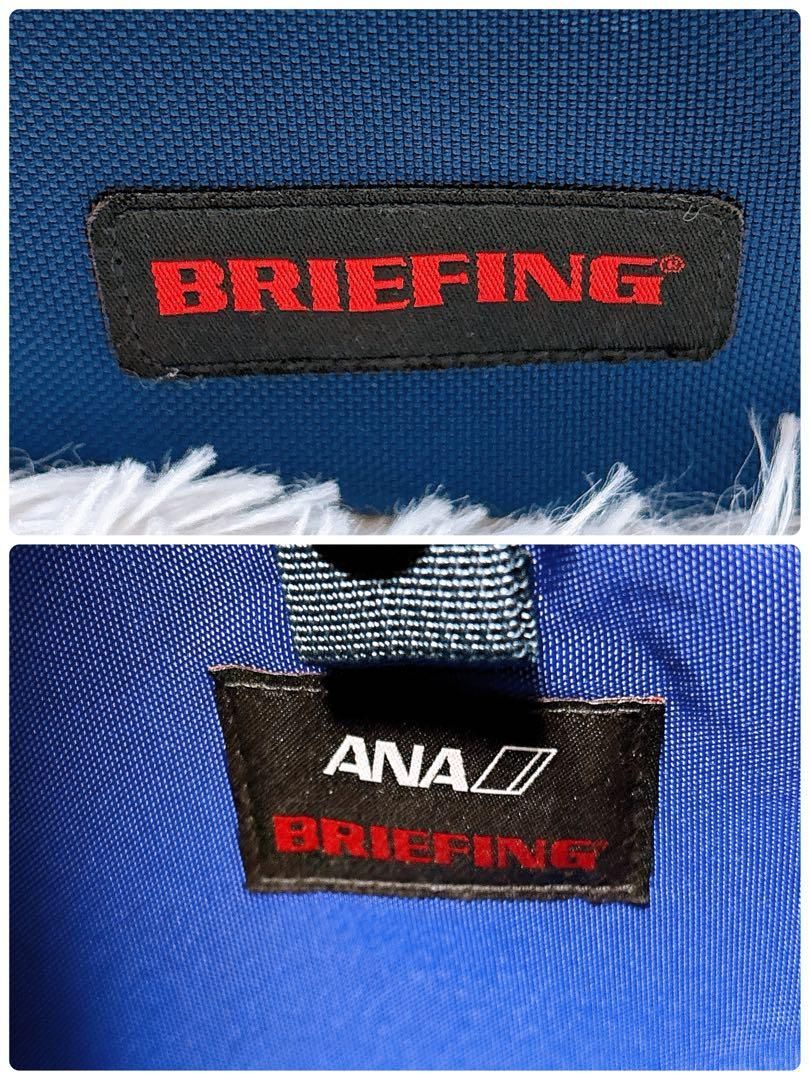ブリーフィング ANA コラボ ブリーフケース 美品 - メルカリ