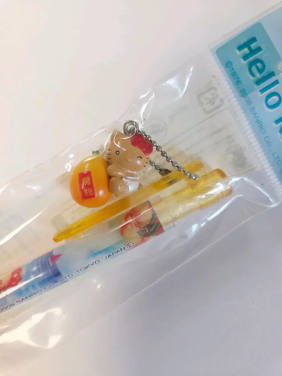 新品 野原工芸 栃縮杢 新型シャーペン0.5mm シルバー(SANZOクリップ