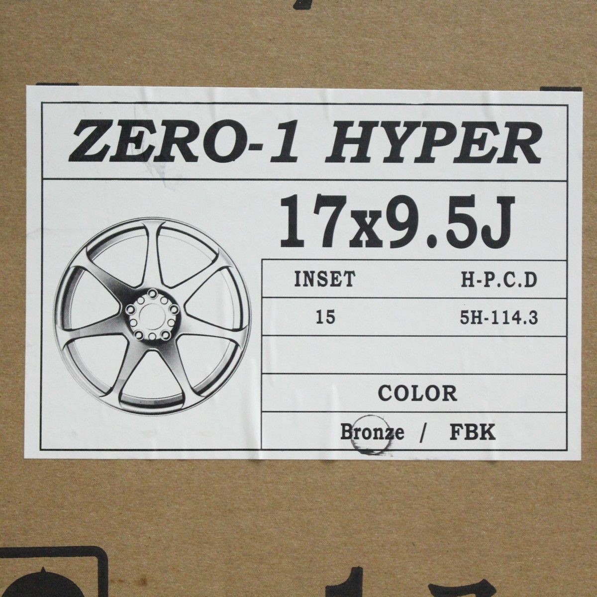 ドゥオール CST ZERO-1 HYPER ゼロワンハイパー 17インチ 9.5J+15