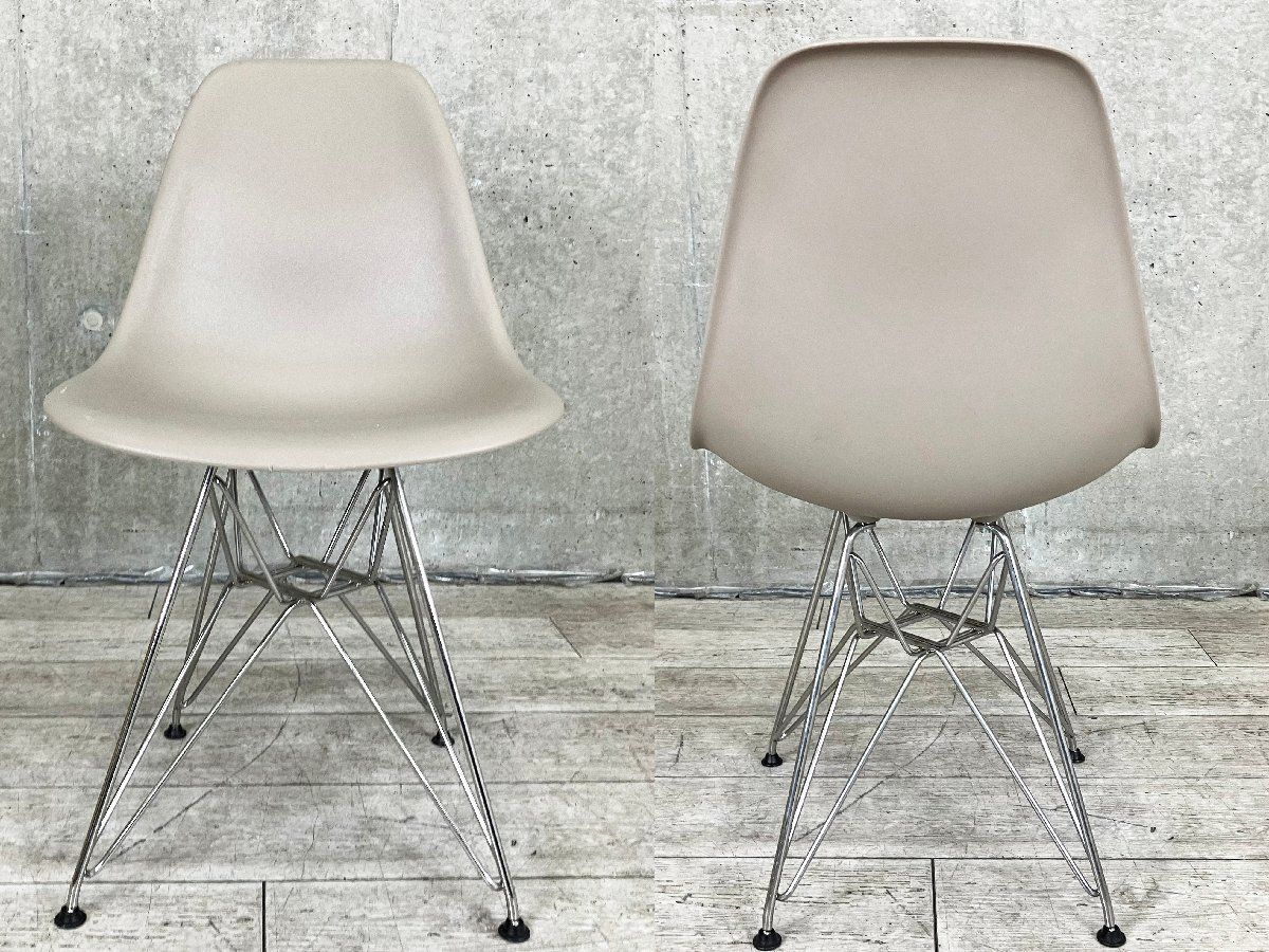 エッフェルベース