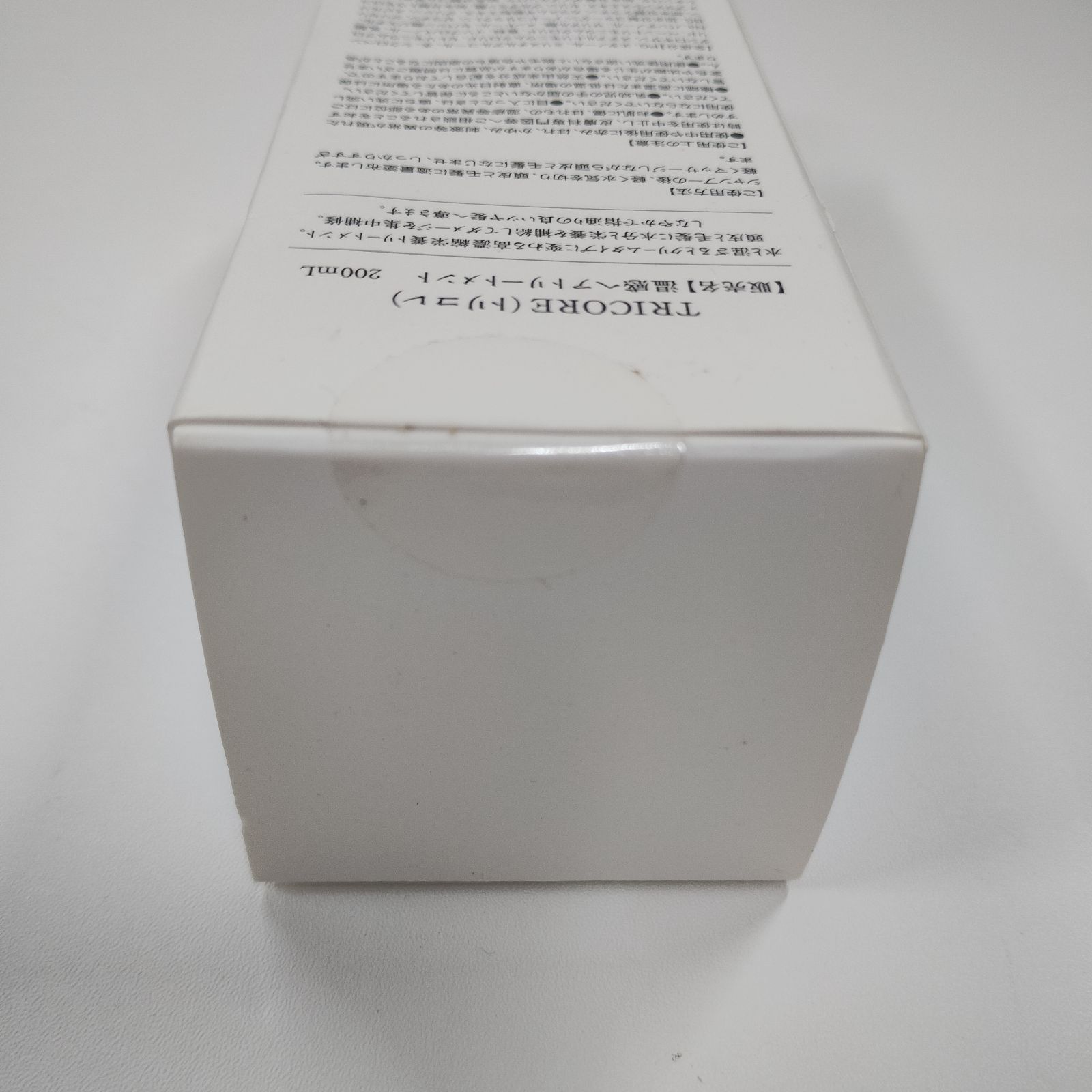 Tricore ヘアトリートメント 200mL 楽天市場】髪質改善 トリートメント Tricore（トリコレ