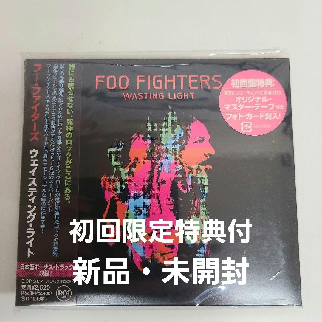 フー・ファイターズ/ウェイスティング・ライト - メルカリ