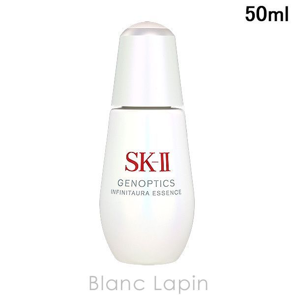 爆買い，最新作 SK-II SK2 ジェノプティクスインフィニットオーラエッセンス 50ml 美容液・フェイスオイル [116465] 美容液