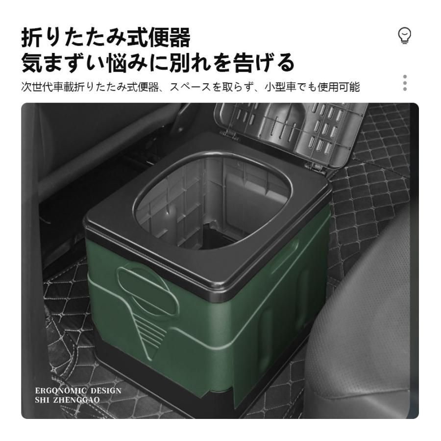 非常トイレ