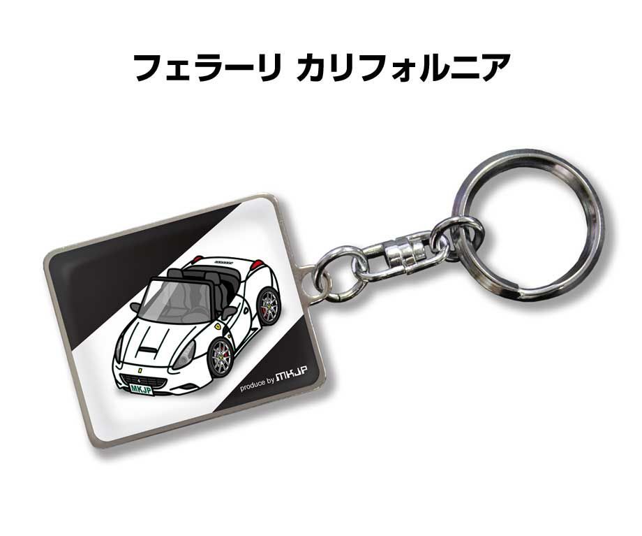 フェラーリ　マニエッティ・マレリ　キーホルダー Ferrari フェラーリ純正レザーストラップキーリング by Tod's
