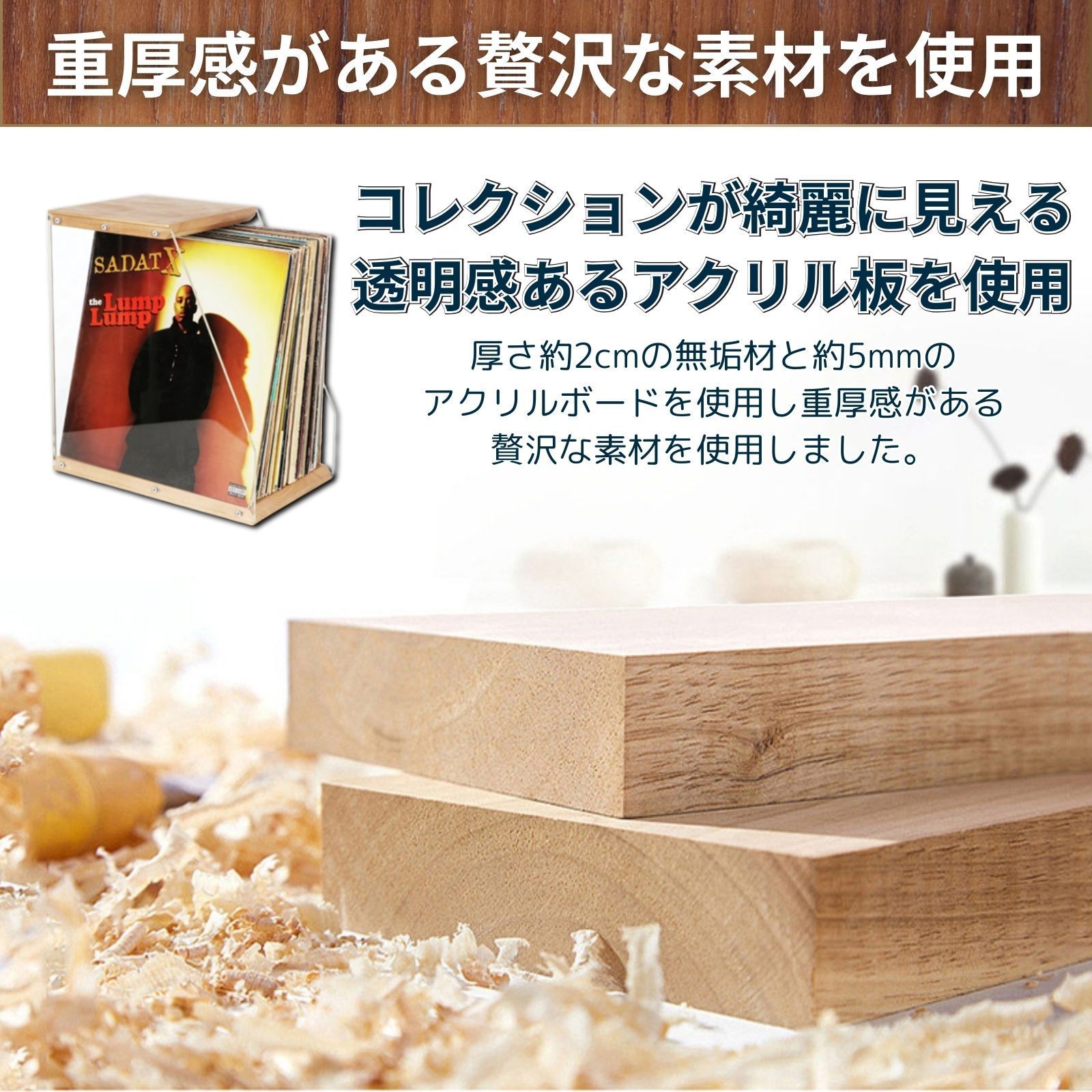 レコード ディスプレイ スタンド 木製 レコード 収納棚 ブック
