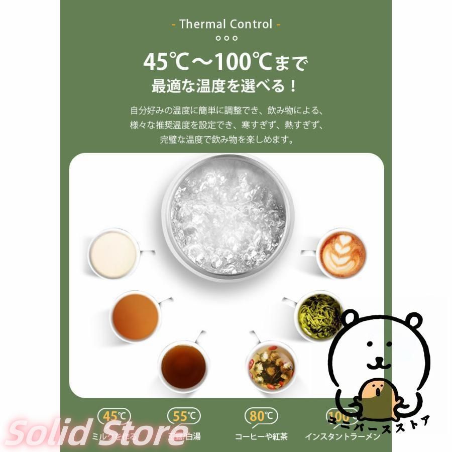500ml アウトドア用