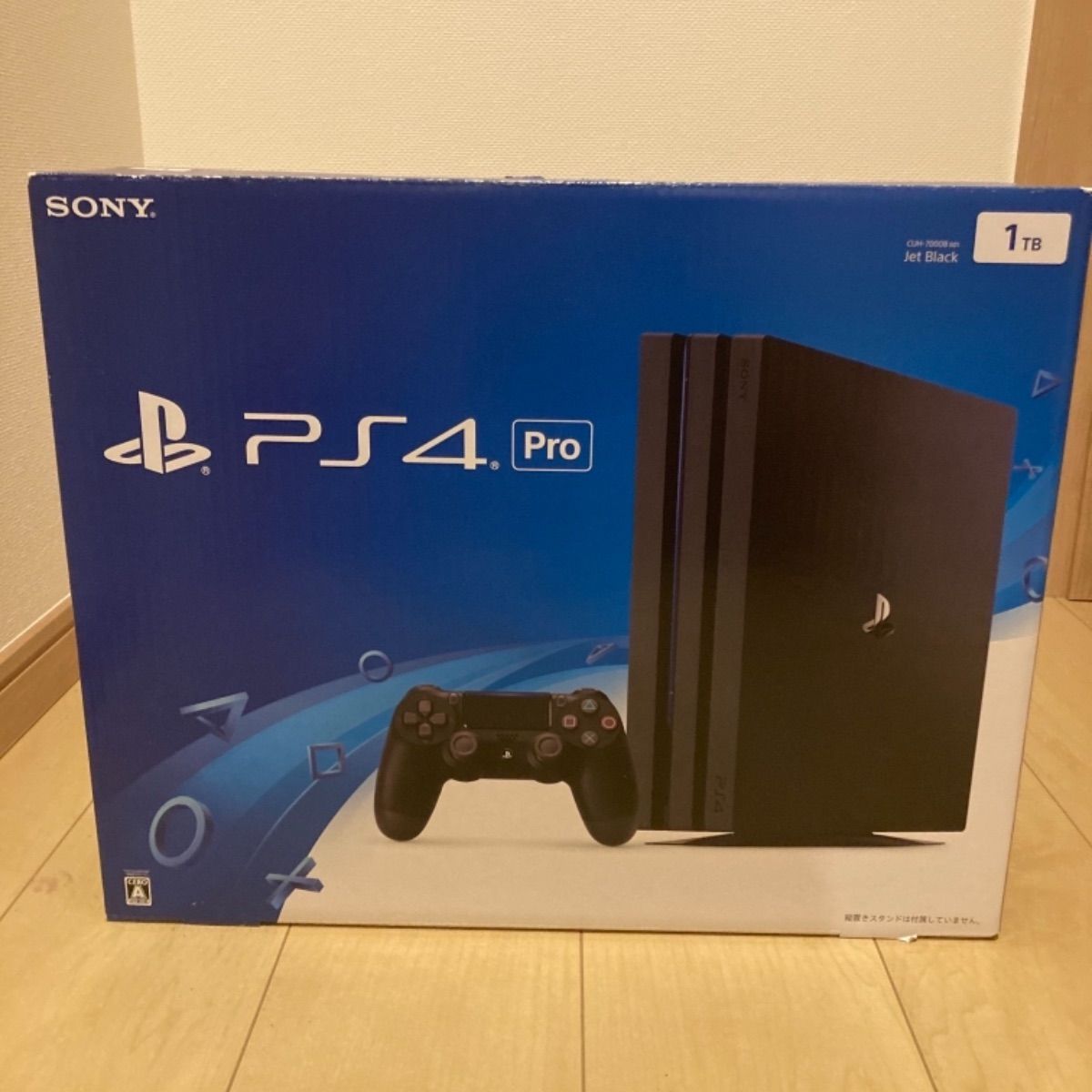PlayStation®4 Pro ジェット・ブラック 1TB CUH-7000 - メルカリ