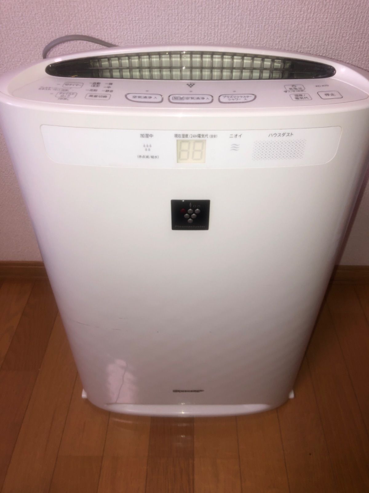 シャープKC-A70 加湿空気清浄機プラズマクラスター7000 シャープKC-A70 加湿空気清浄機プラズマクラスター7000 - メルカリ