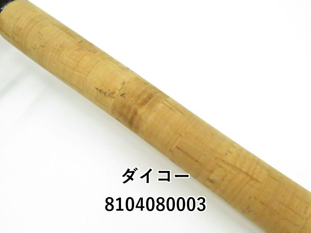ダイコー コブレッティ サイコガン RC60/006 (01-8104080003