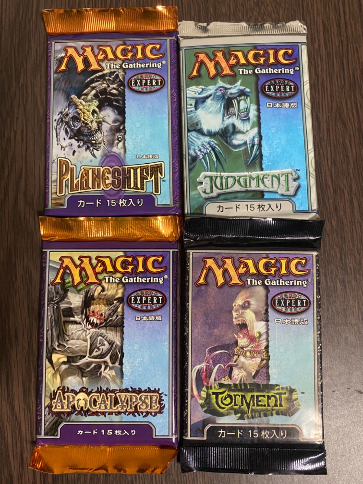 mtg ミラージュ 日本語版ブースター 未開封2パック-