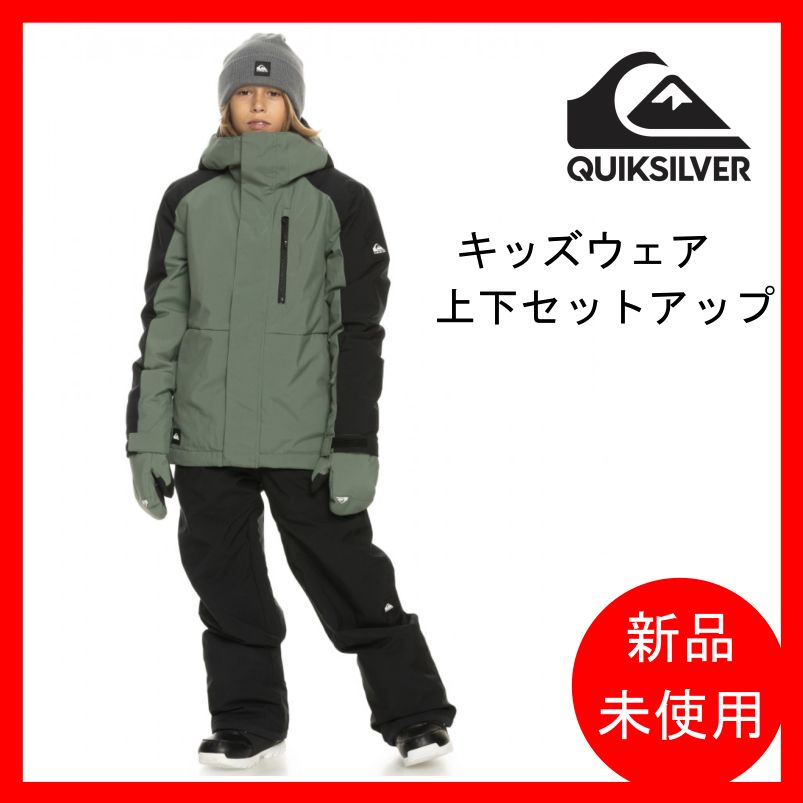 バートン kids M 140 150 BURTON バートン スノーウェア キッズM 130