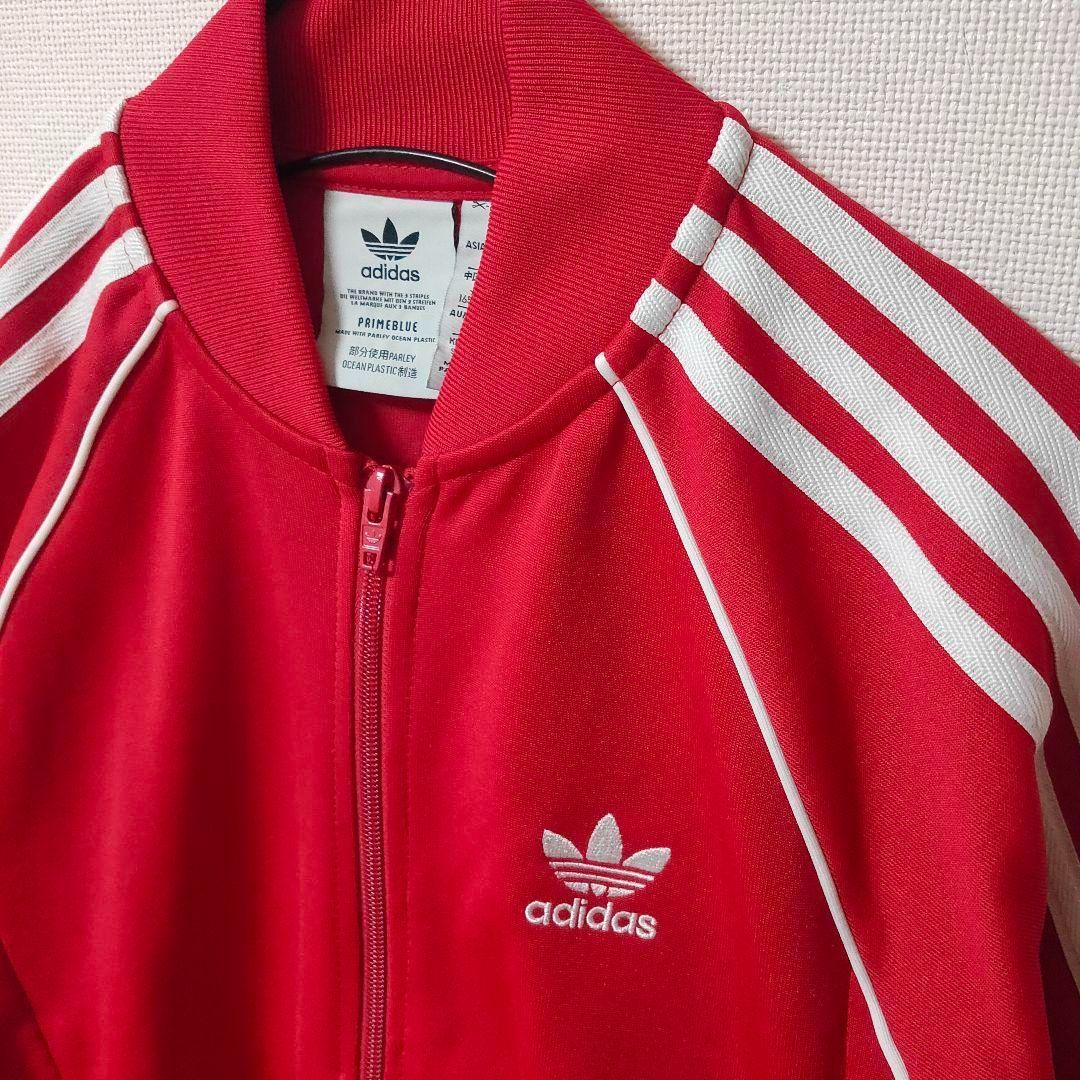 驚きの価格が実現！】 adidas あのちゃん レア アディダス