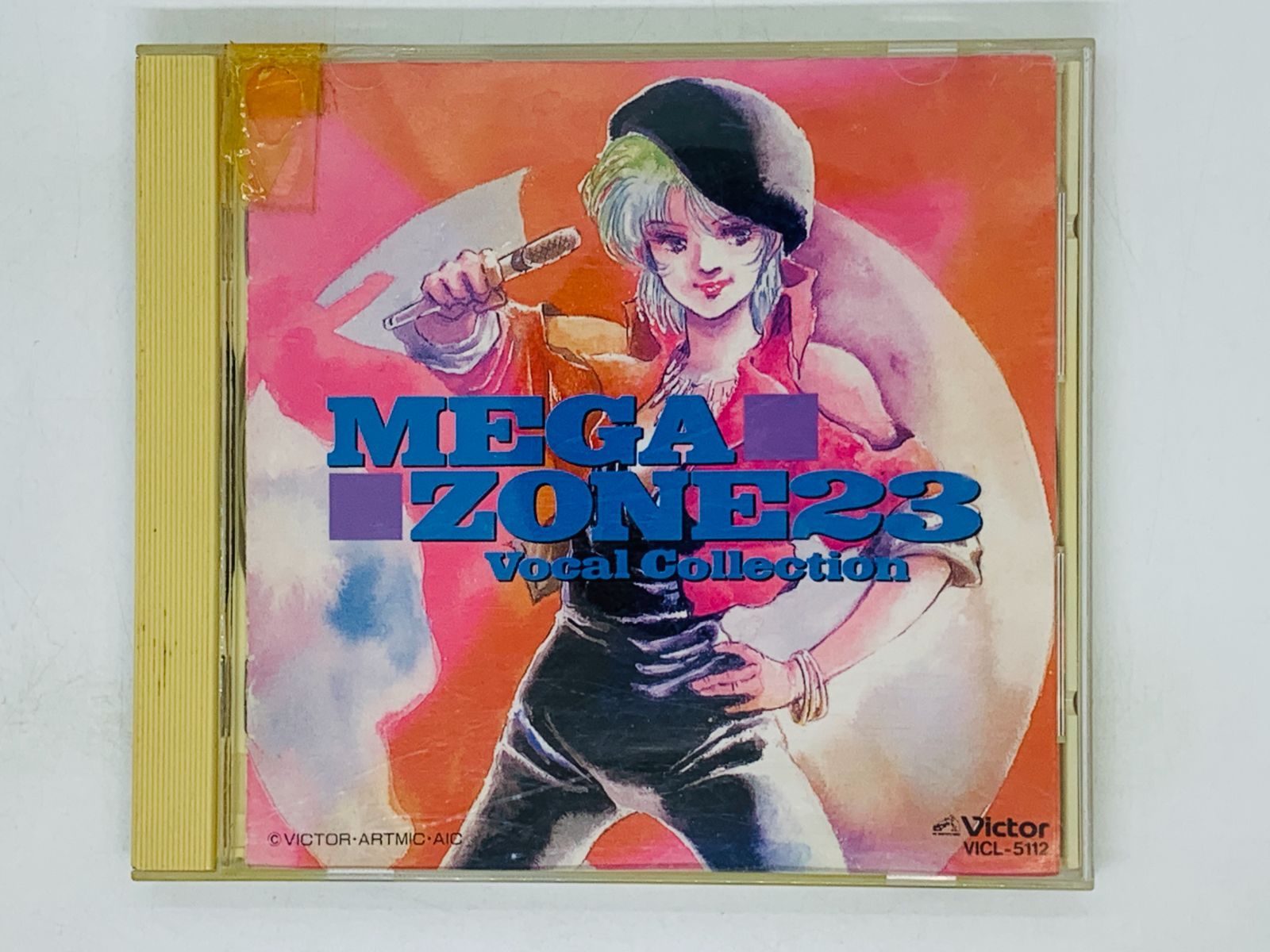 CD MEGAZONE 23 Vocal Collection メガゾーン 高岡早紀 宮里久美 ...