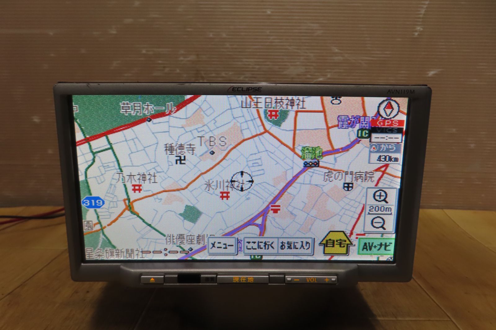 イクリプス イクリプス メモリーナビ AVN119M 09年製 地図11年度版