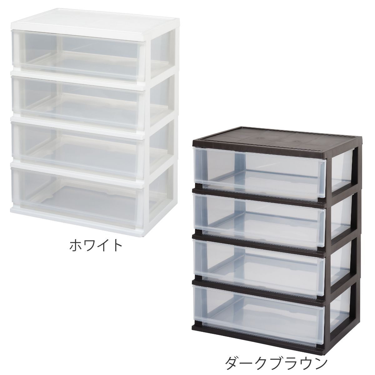 MoMoさん専用】ハイチェスト フジー2 ニトリ タンス 天然木