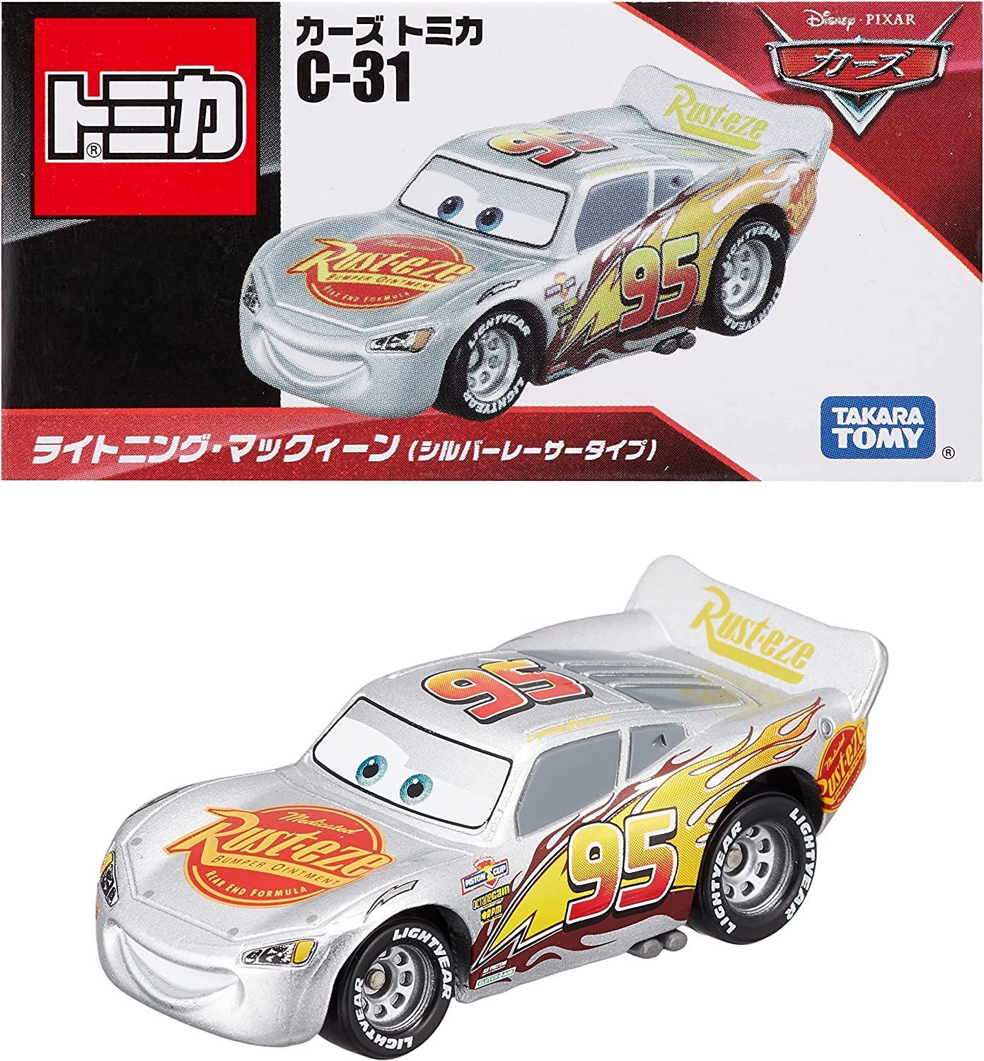 TOMICA NEO43 ライトニング・マックィーン カーズ3 イントロタイプ