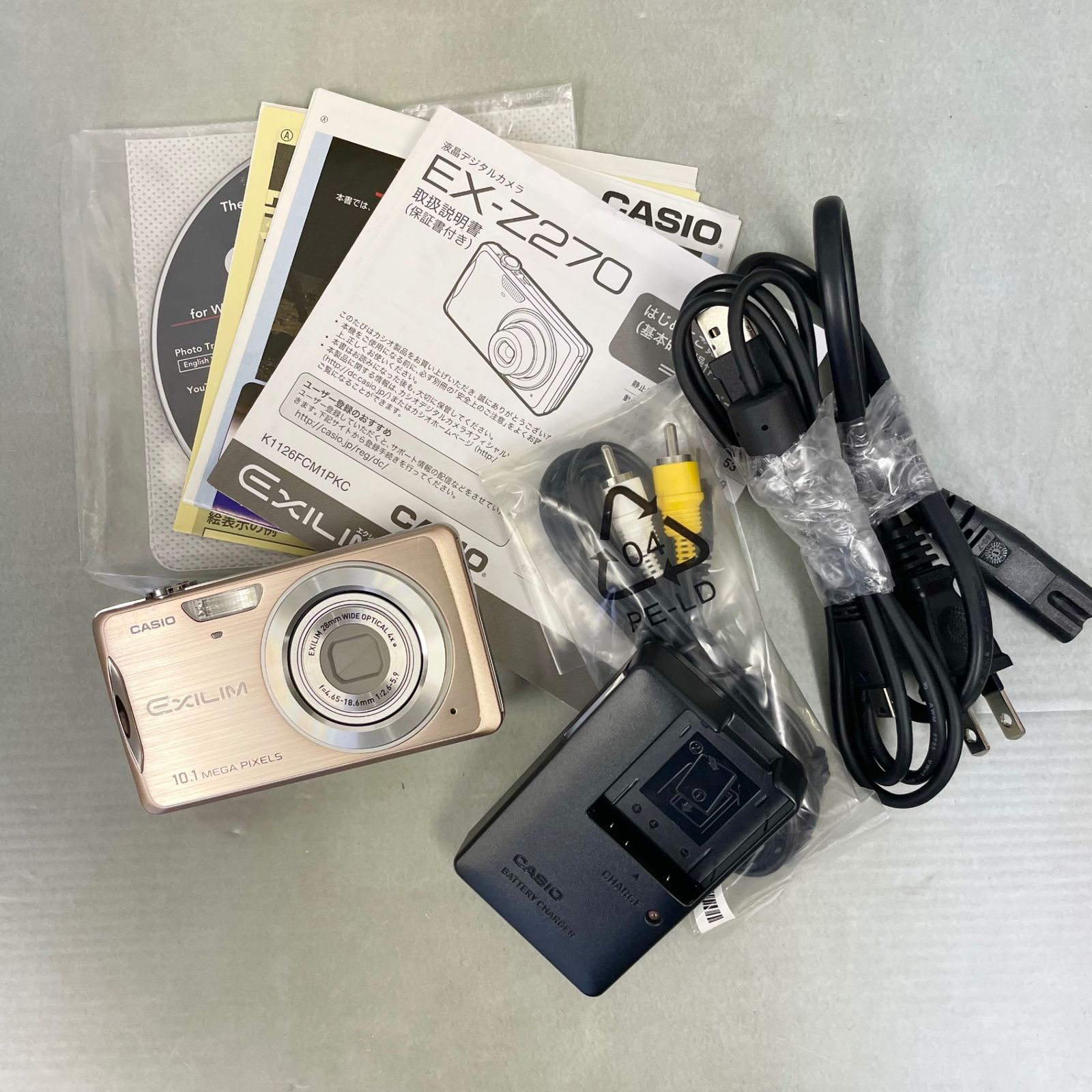 CASIO カシオ EXILM エクシリム EX-Z270 デジタルカメラ デジカメ 