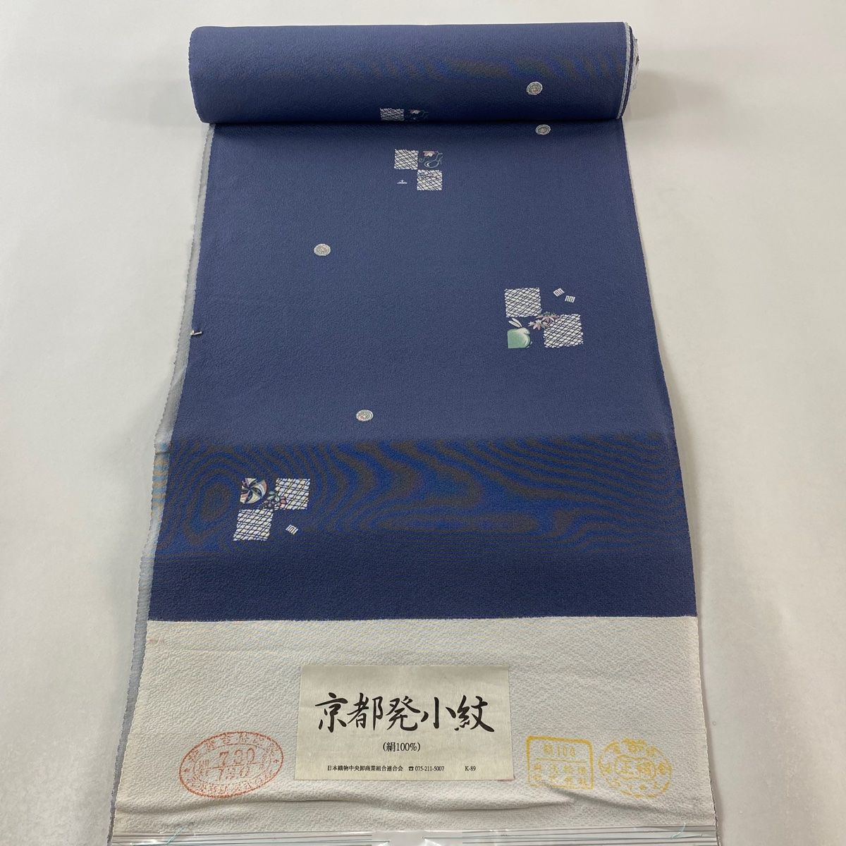反物 秀品 小紋 うさぎ 葉と実 青灰色 正絹