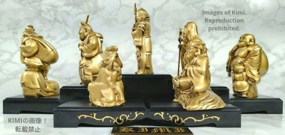 七福神 7体セット 飾り台付き シルキーゴールド 縁起物 置物 七福神 飾り台付 七福神 7体セット 飾り台付き シルキーゴールド 縁起物 置物 七福神