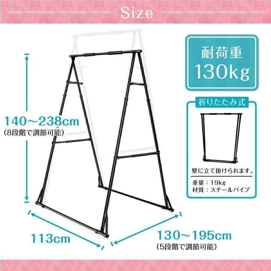 エアリアルヨガ スタンド ハンモックスタンド 空中ヨガ