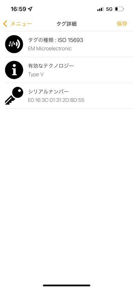 VUITTON ルイウ゛ィトン