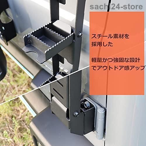 リアラダー