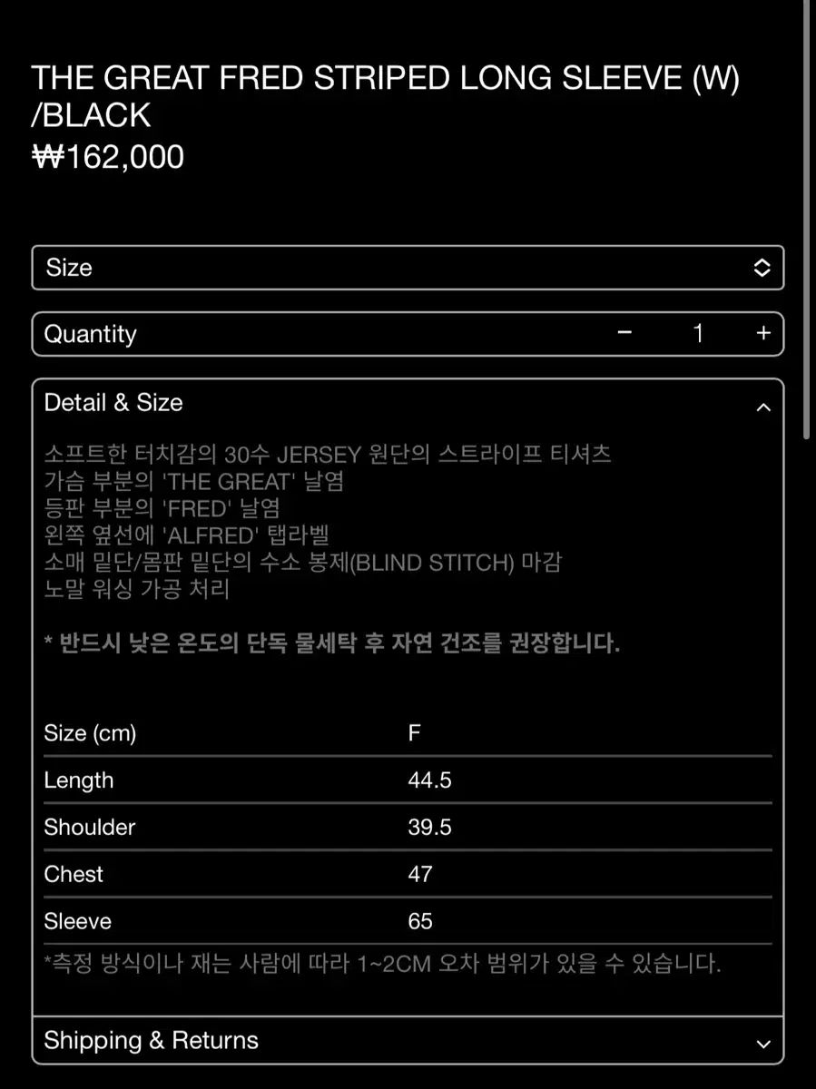 alfred striped long sleeve tee w black