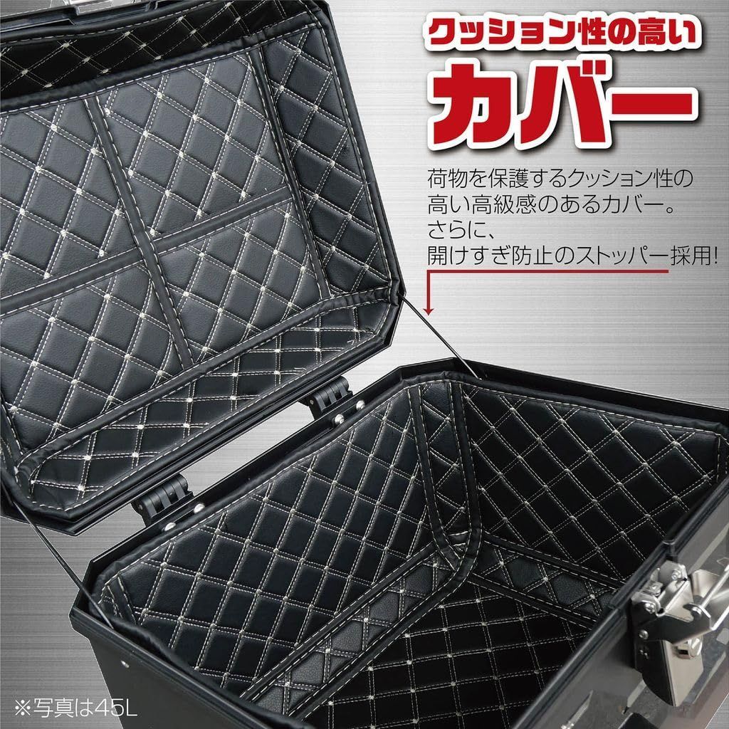 バイクボックス