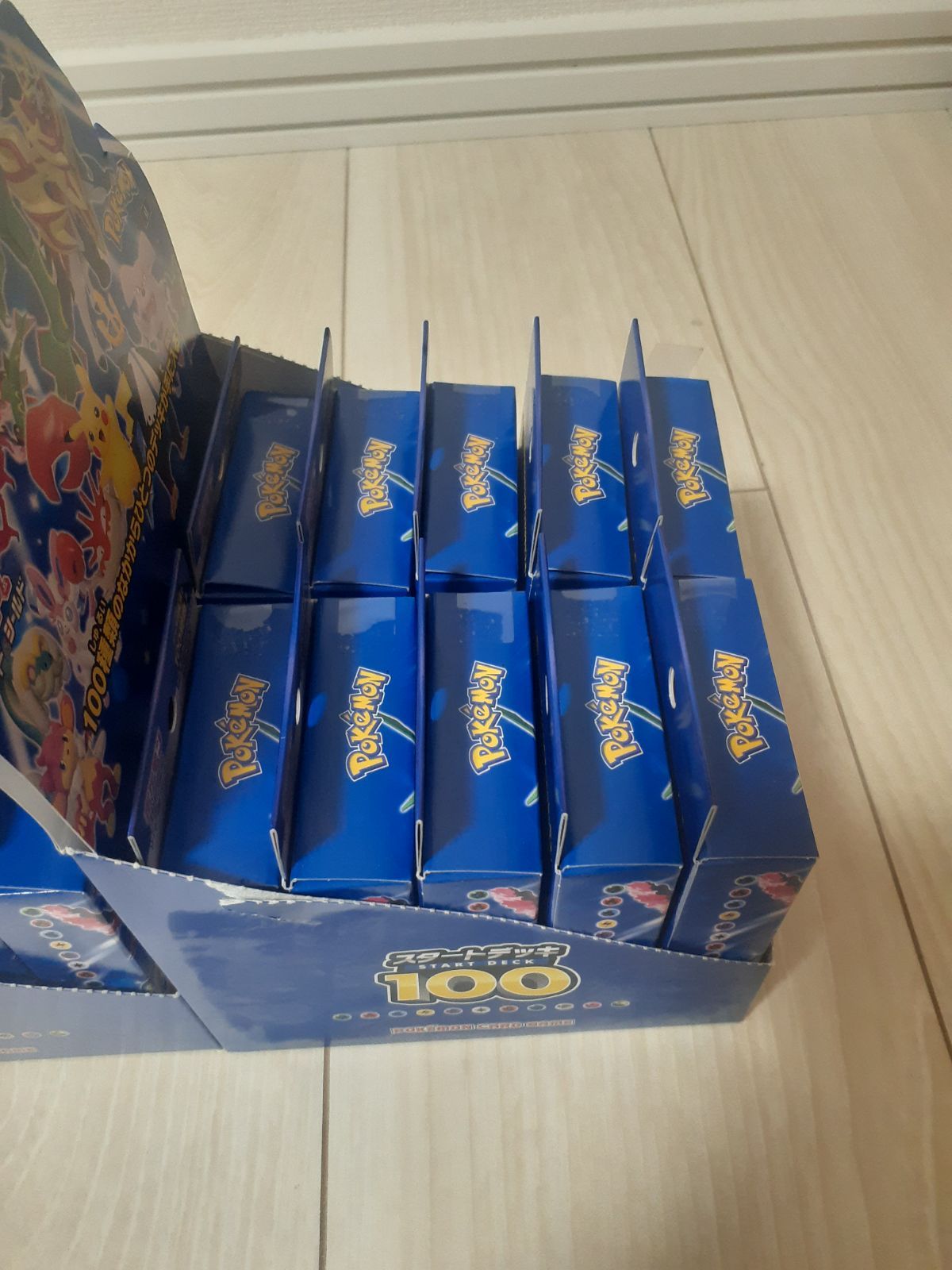 ポケモンカード スタートデッキ100 未開封20box - メルカリ
