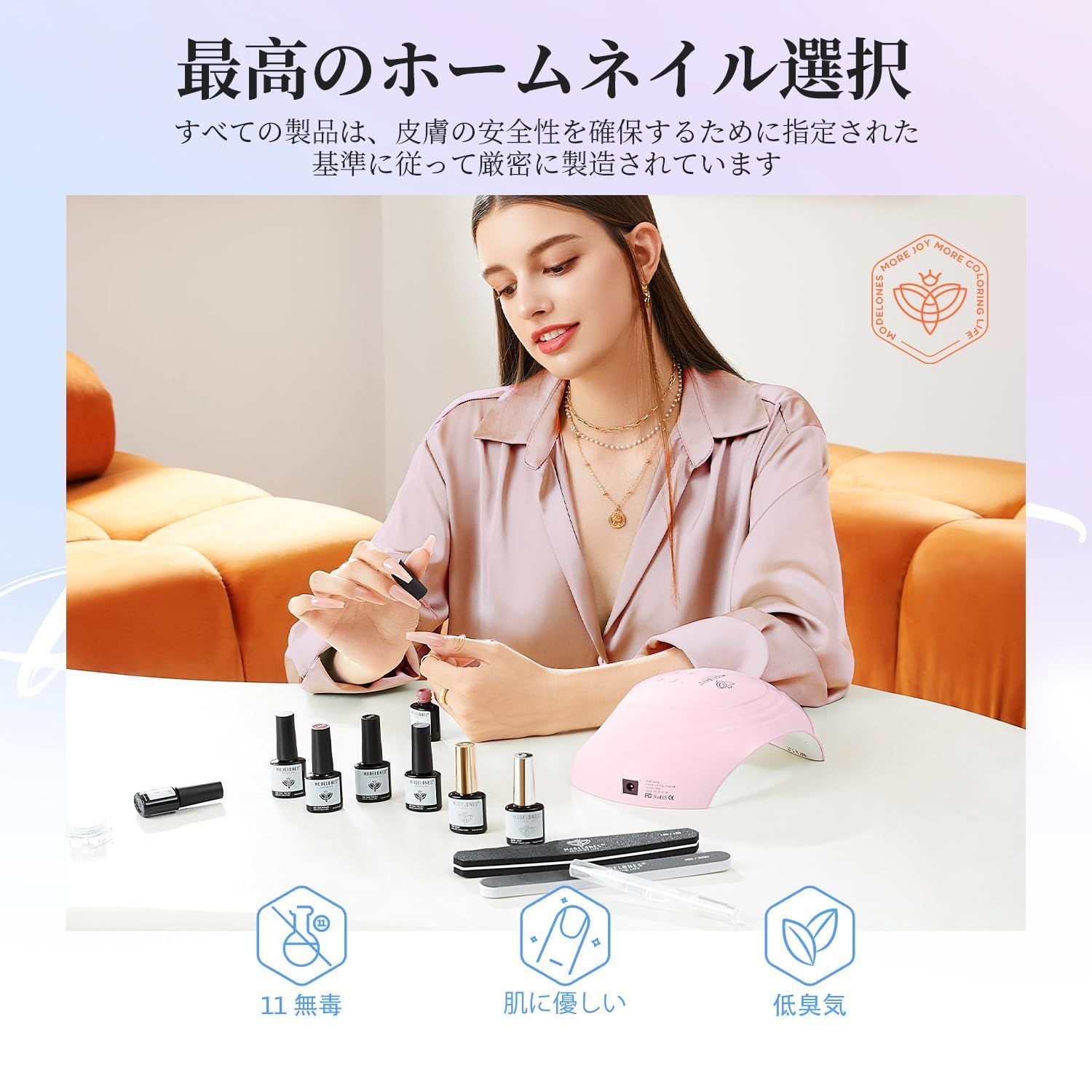 GELGRAPH ジェルネイルカラーセット 6色 マカロンカラー 29 ジェル