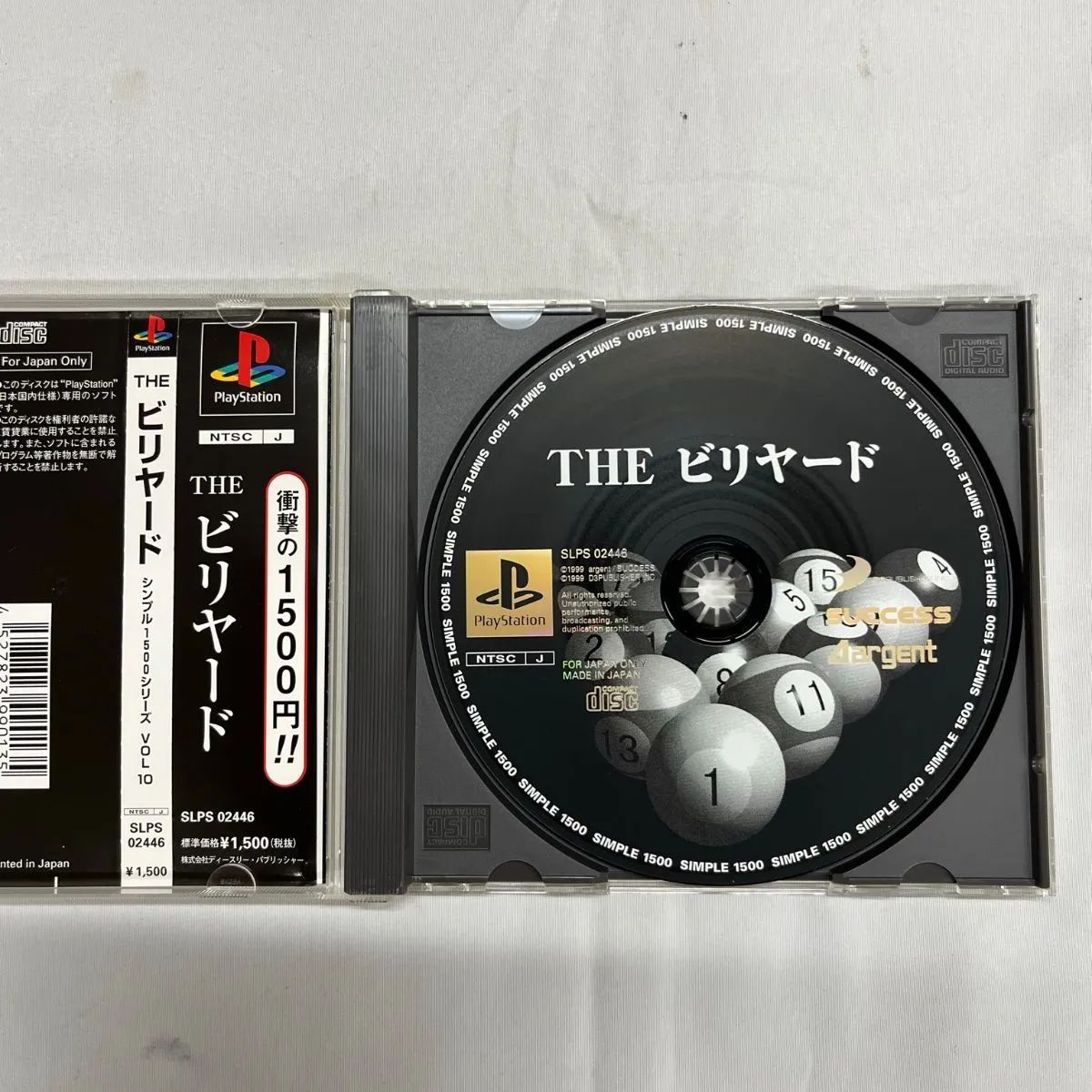 playStation プレイステーション THE ビリヤード SIMPLE1500シリーズ