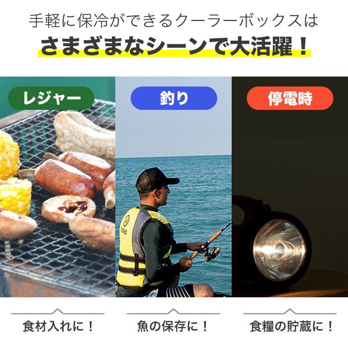 クーラーボックス 100L キャスター付き [FL-C100] 大容量 アウトドア