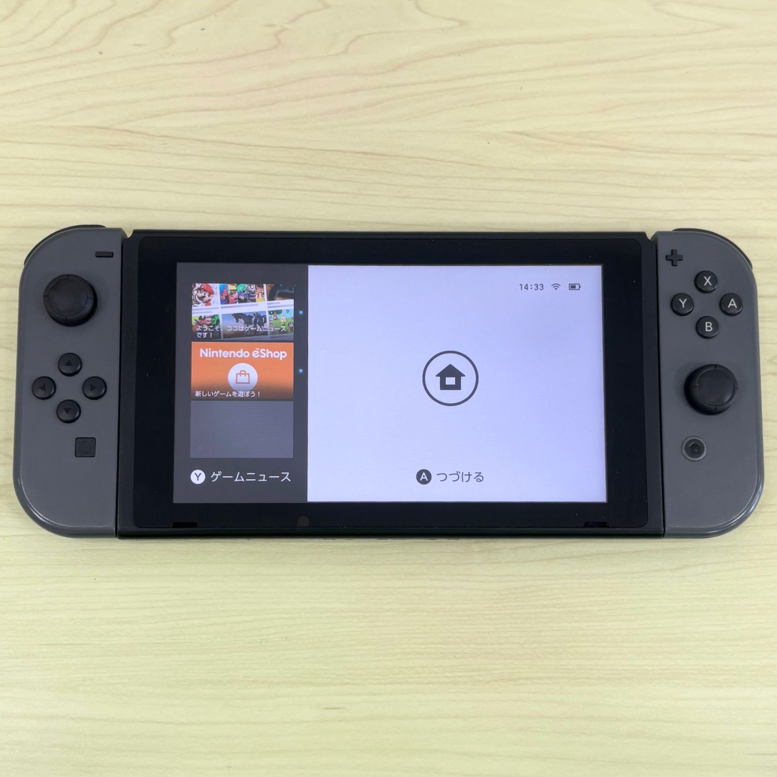 任天堂Switch本体　【訳アリ】 任天堂Switch本体 【訳アリ】