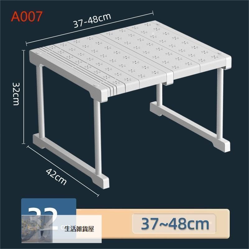 押入れ収納 ラック セット 伸縮 棚 アイデア クローゼット 押し入れ収納 収納 収納棚 収納ラック 重ねる フリーラック 整理棚 ハイタイプ NEXPOTALLINN_EU